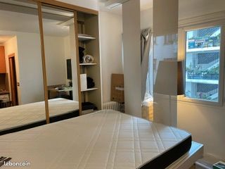 Appartement 1 pièce 18 m² · à Paris · 18 m² · 850 €/mois