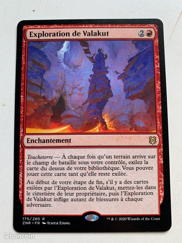 MTG - magic - exploration de valakut (image 1)