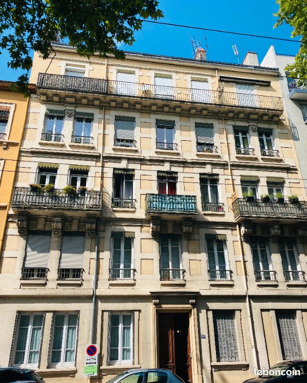 Appartement 1 pièce 25 m² · à Lyon · 25 m² · 535 €