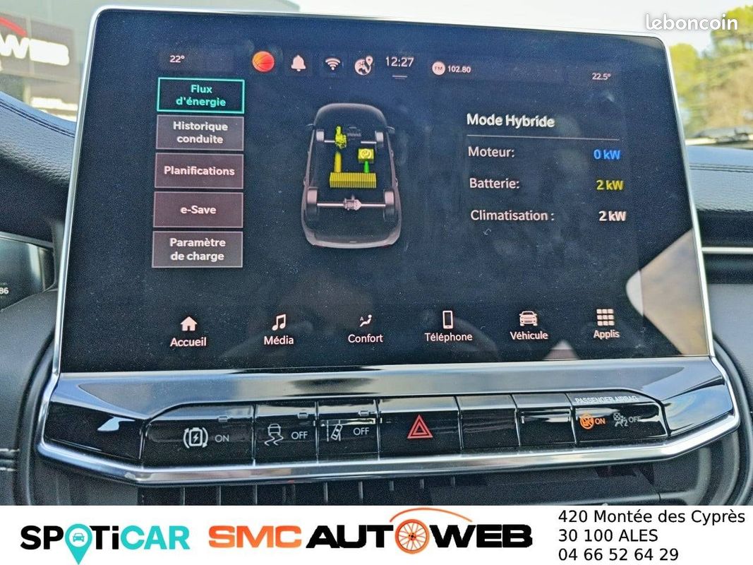 JEEP Compass 1.3 PHEV T4 190 ch 4xe eAWD Limited (image 33)