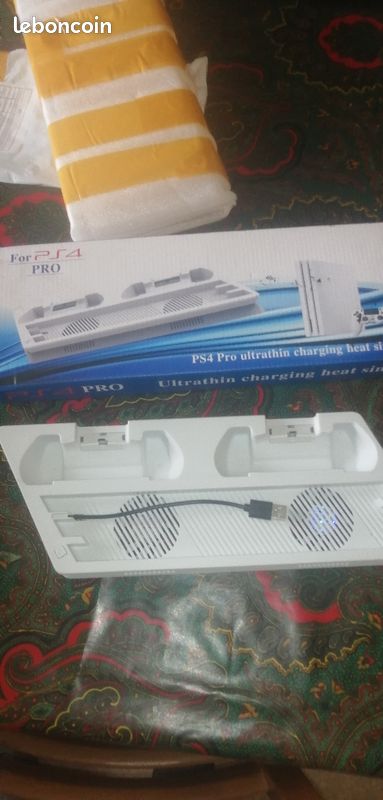 Chargeur ps4 (image 2)