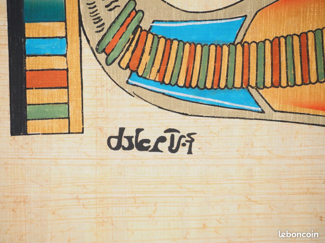 Papyrus Égyptien Œil D'Horus - Peint à La Main En Égypte - 33x43 Cm - Amulette Protectrice