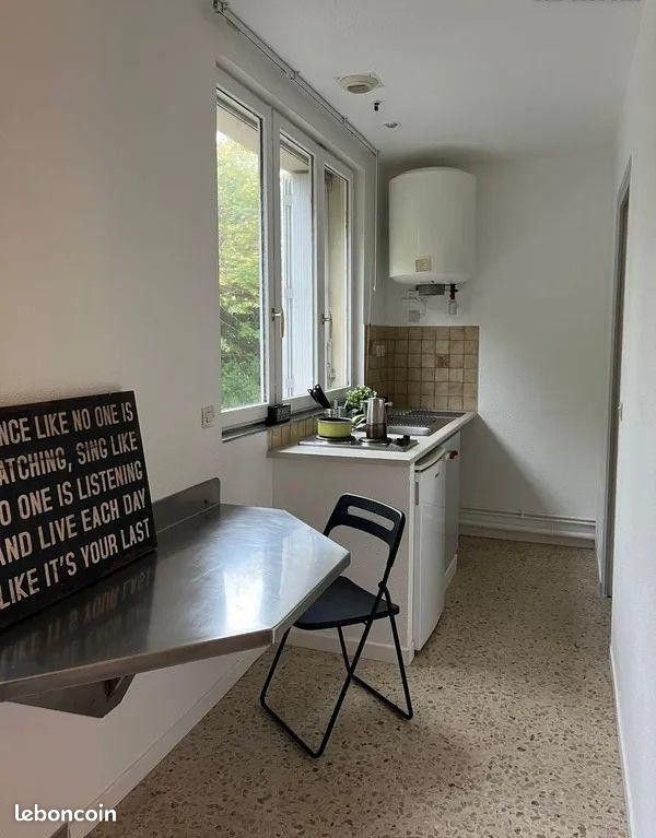 Appartement 1 pièce 22 m² · à Reims · 22 m² · 550 €/mois