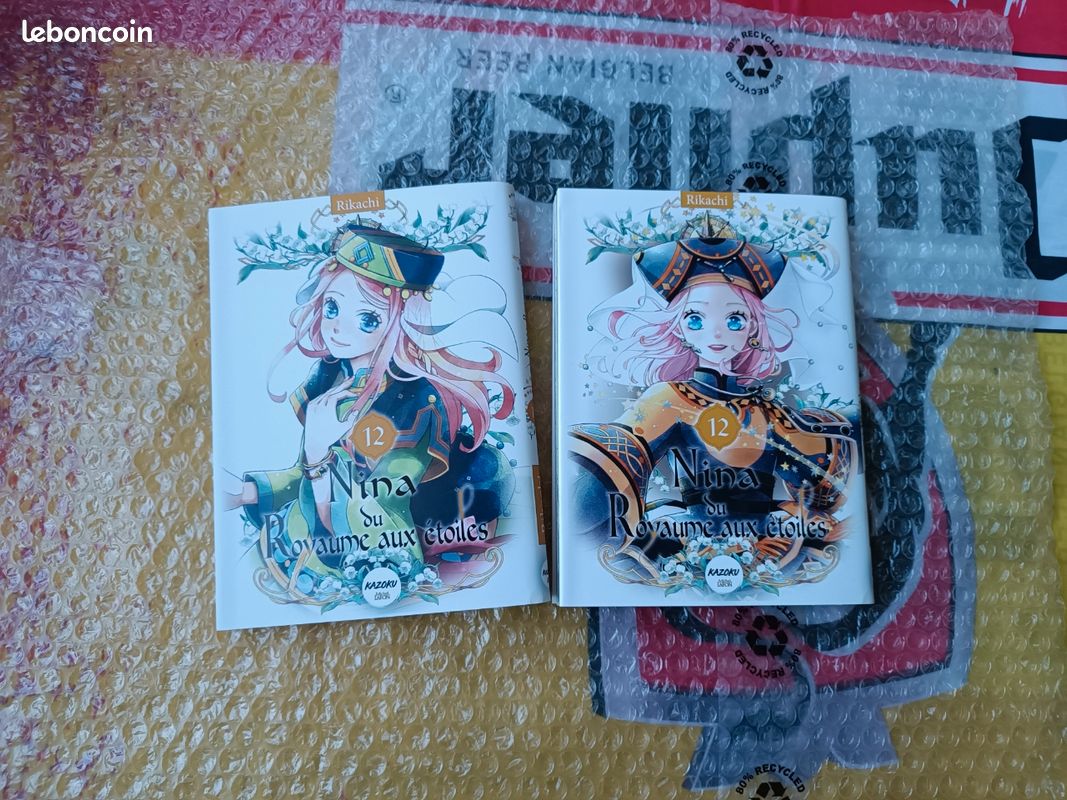 Manga Nina du royaume aux étoiles tome 12 collector exclusive (image 1)