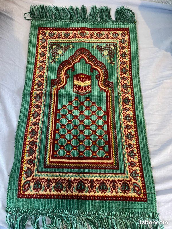 Petit tapis de prière Neuf (image 1)
