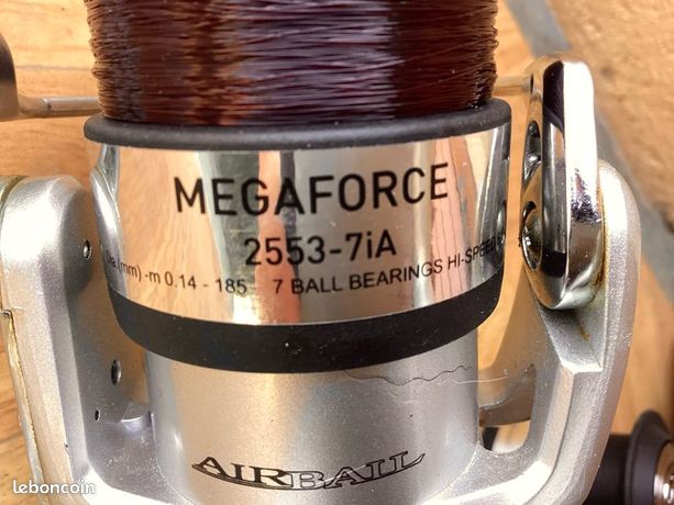 Bobine Supplémentaire Daiwa Megaforce Match - PROMO ETE - Neuve