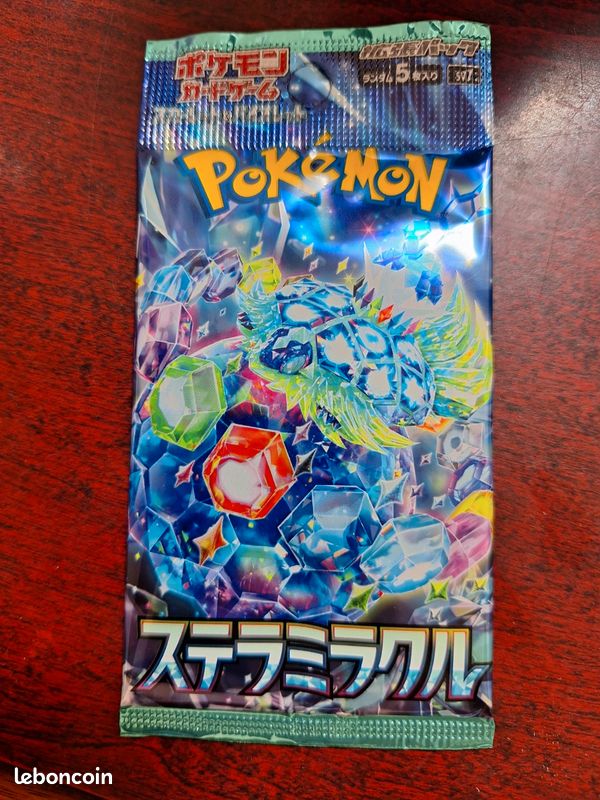 Booster Pokemon Japonais série SV7 (image 1)