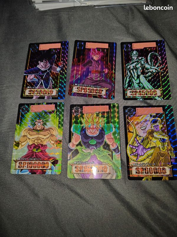 Dragon ball z carddass remix hors série. Dbz (image 1)