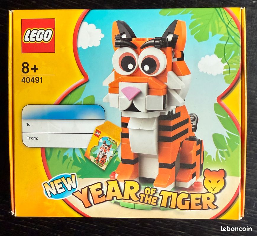 LEGO® - L'année du Tigre (40491) (image 2)
