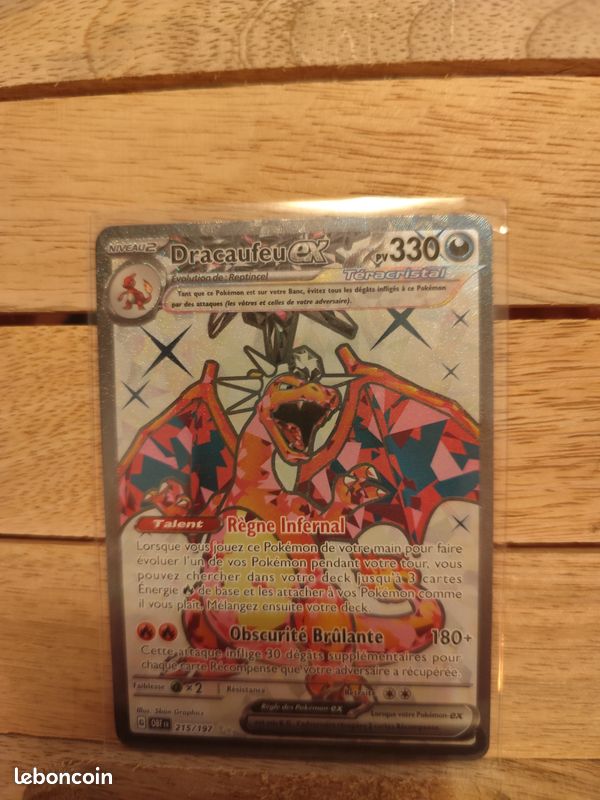 Carte Pokémon (image 1)