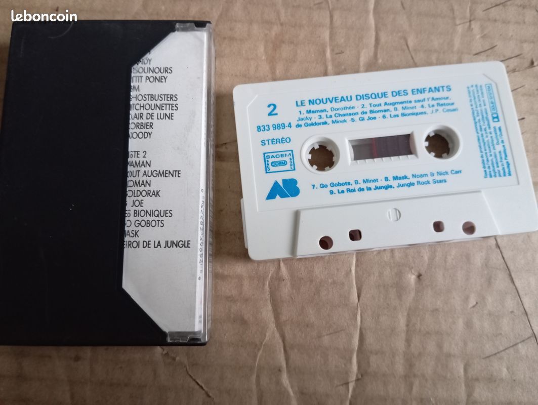 Dorothee * Minet * Ariane *Cassette Audio * K7 * Le Nouveau Disque des Enfants * AB * Goldorak (image 2)