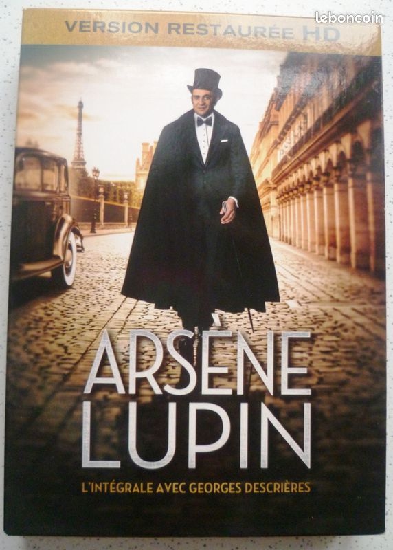 Arsène Lupin Coffret (image 1)