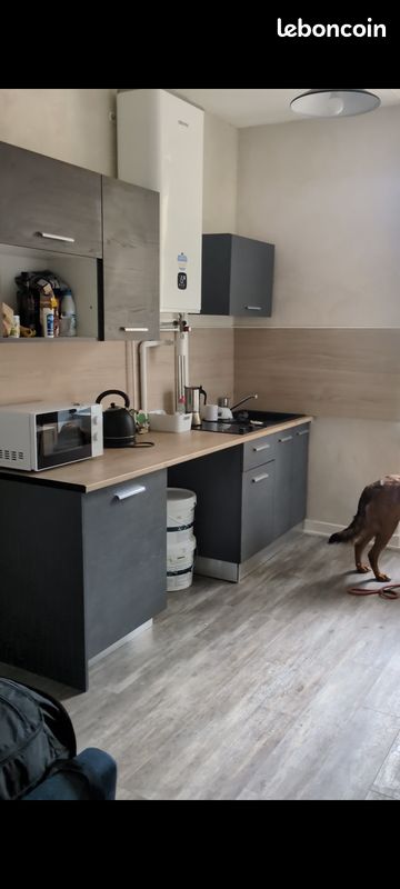 Appartement 2 pièces 24 m² · à Villeurbanne · 24 m² · 650 €