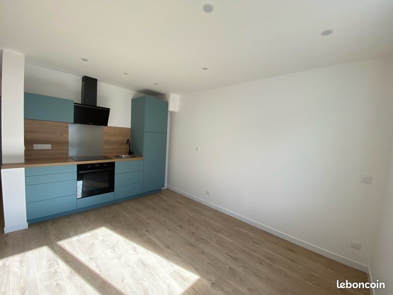 Appartement 2 pièces 33 m² · à Décines-Charpieu · 32,5 m² · 139 000 €