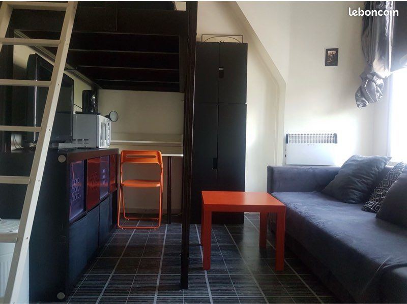 Appartement 1 pièce 15 m² · à Sèvres · 15 m² · 690 €/mois