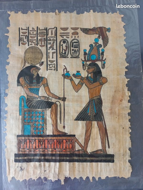 3 papyrus égyptiens (image 2)