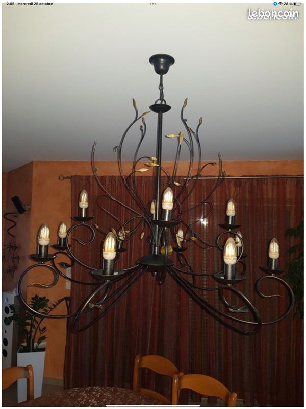 Lustre (image 3)