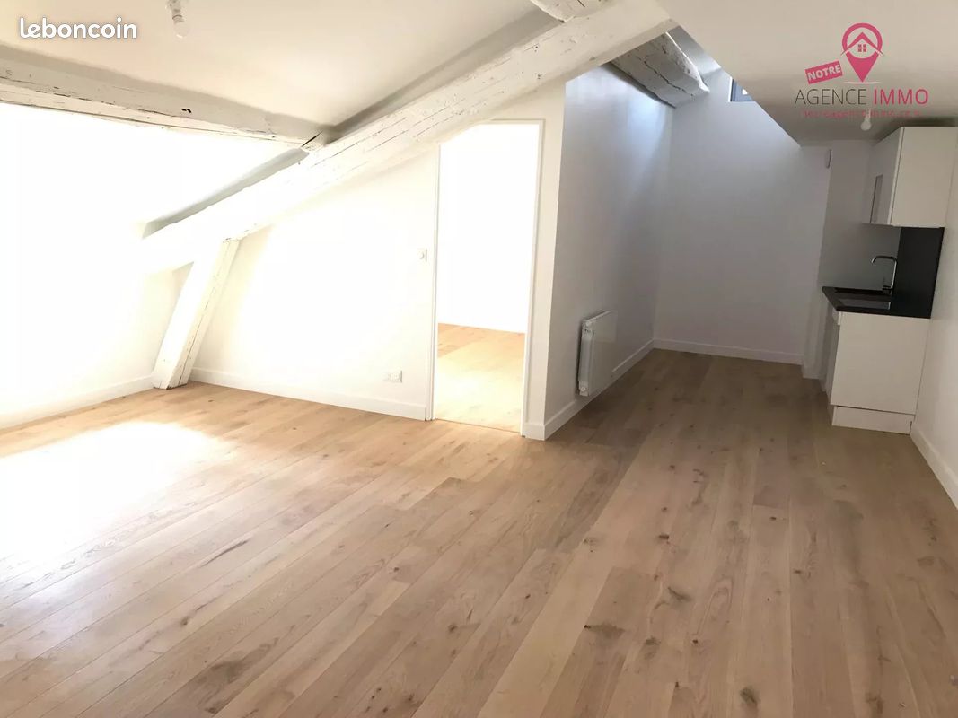 Appartement 2 pièces 42 m² · à Lyon · 42 m² · 857 €/mois