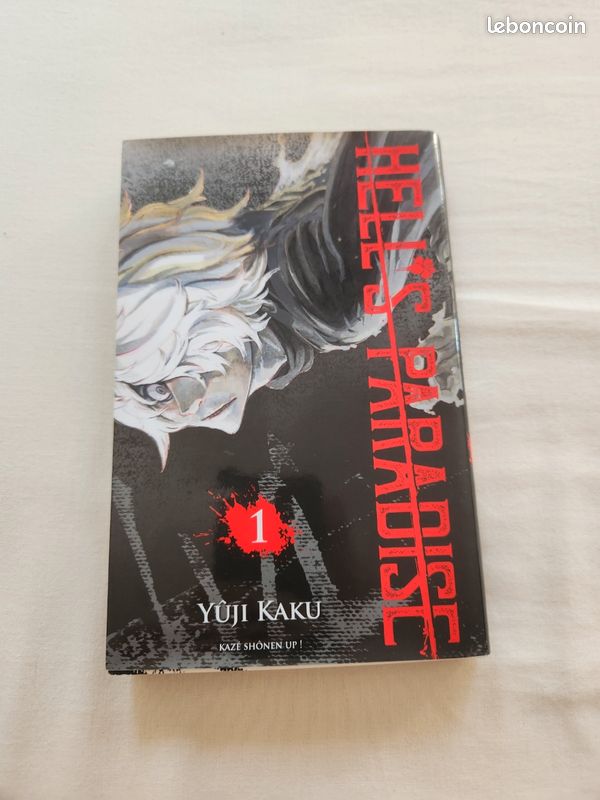 Manga Tome 1 Hell’s Paradise (image 1)