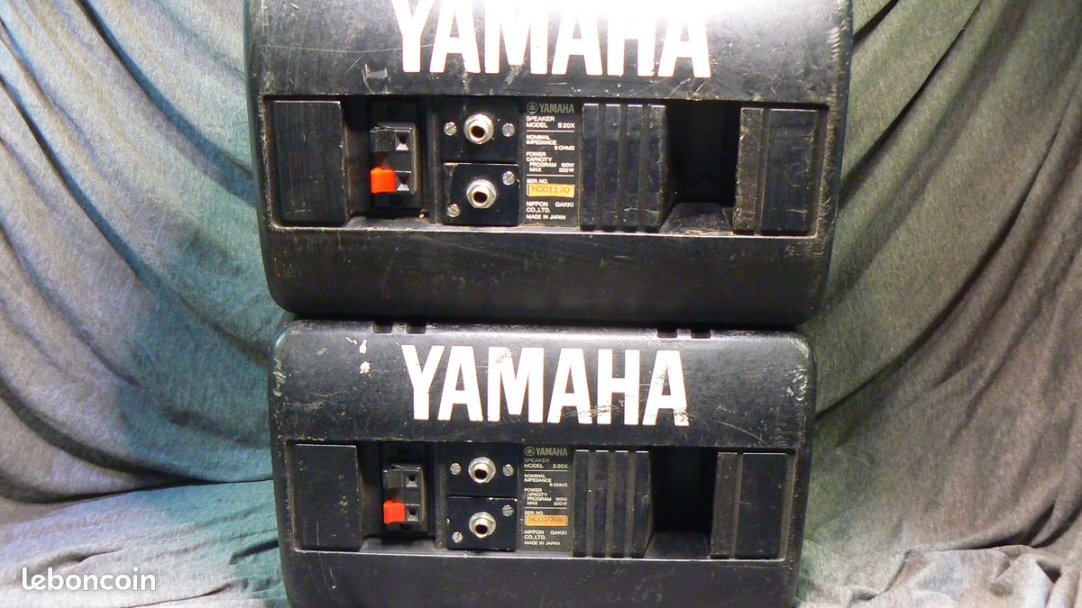 Yamaha S20x enceintes (image 2)
