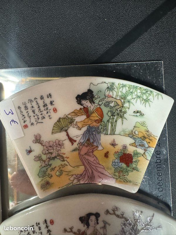 Collection de magnets chinois en porcelaine (image 8)