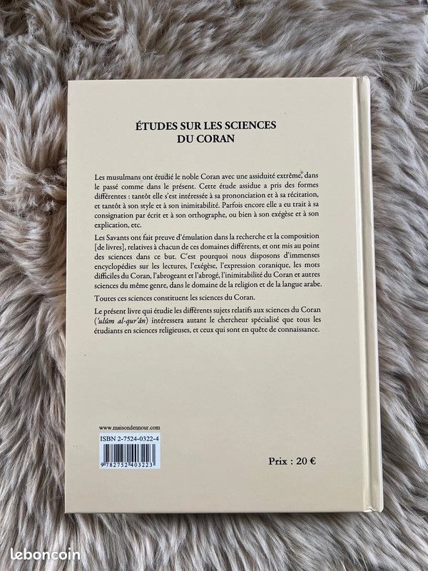 Etudes sur les sciences du Coran - Al-Qasabi Zalat - Ennour (image 2)