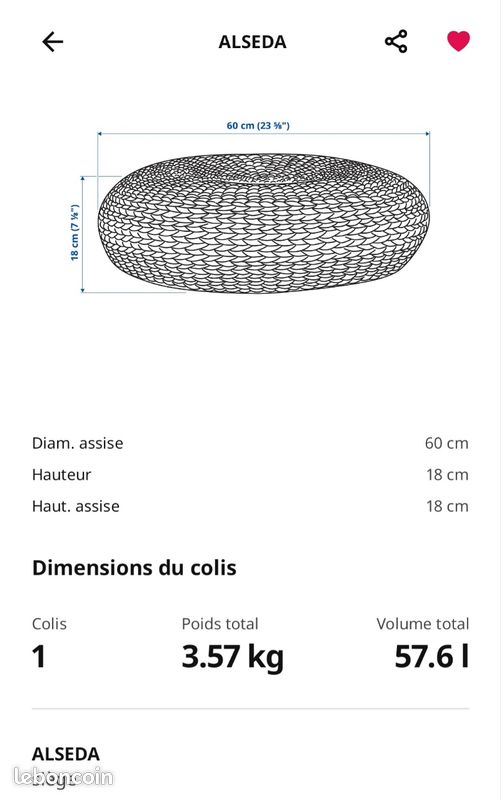 Pouf Ikea ALSEDA Neuf (image 3)