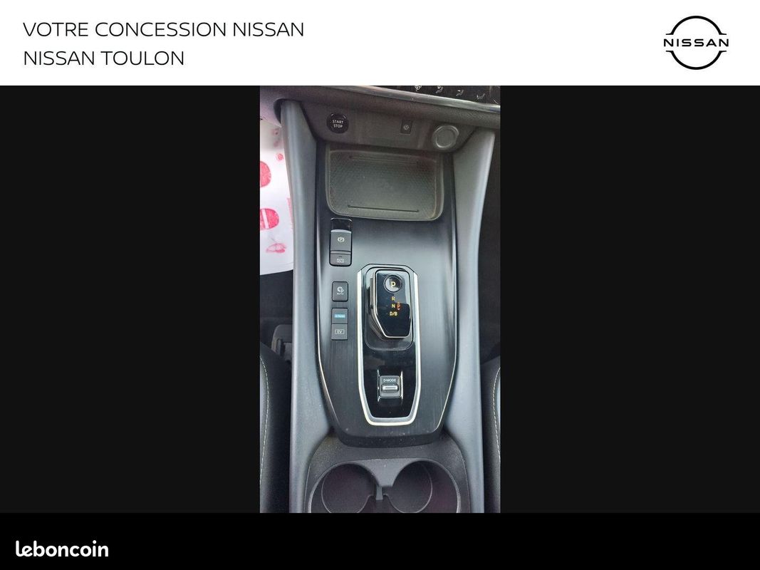Nissan Qashqai e-POWER 190ch Tekna 2024 (image 15)