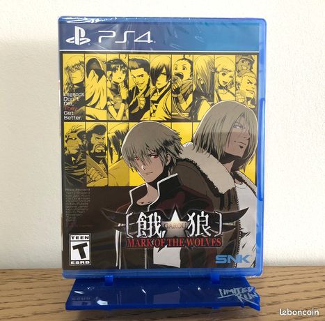 Trader Games - GAROU MARK OF THE WOLVES - EDITION COLLECTOR (2000 EX) - PS4 EURO OCCASION (GAME IN ENGLISH) (PIX N LOVE GAMES