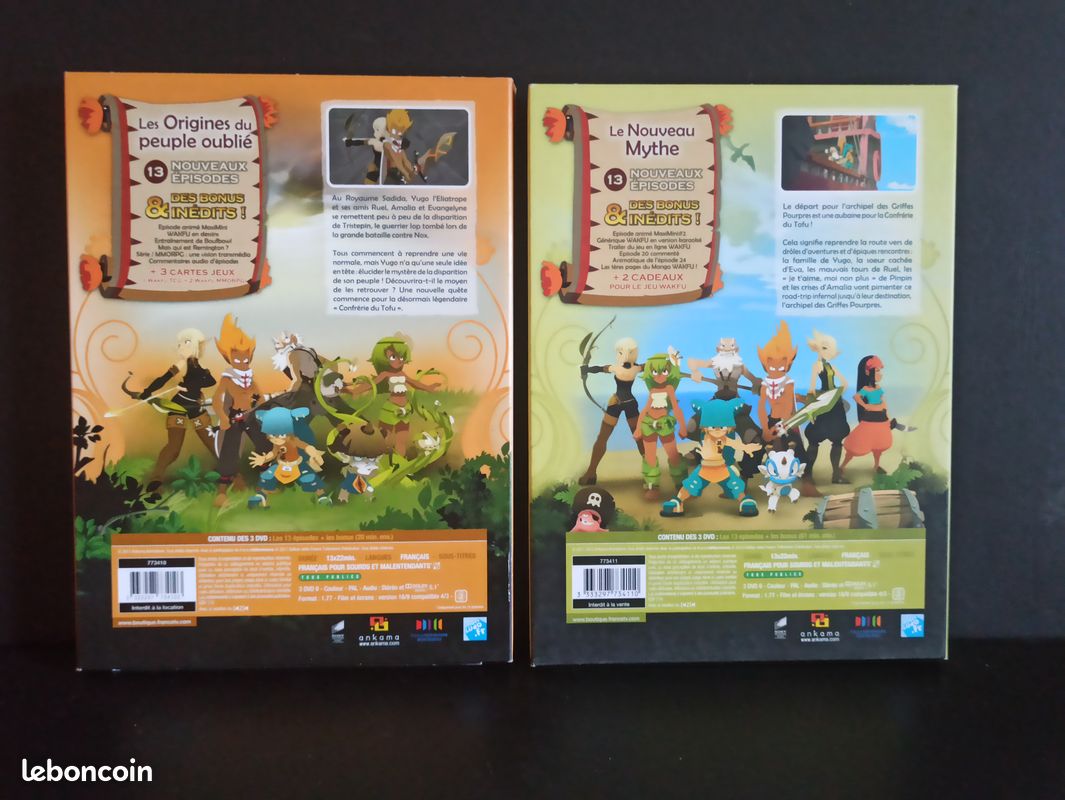 Wakfu Coffret DVD Intégral Anime Manga Edition Limitée Ludo France 3 4 (image 10)