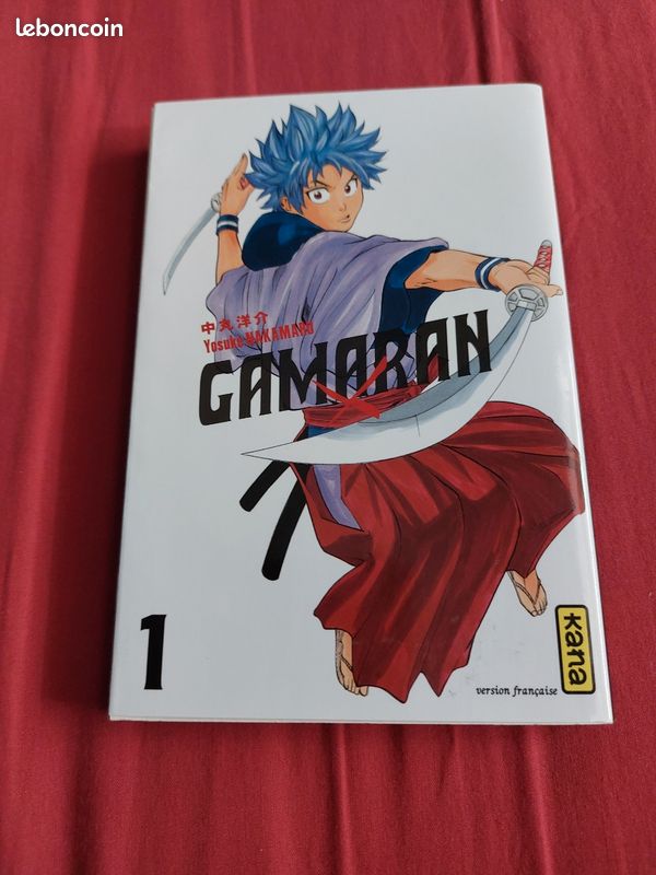 Manga Gamaran tome 1 (image 1)