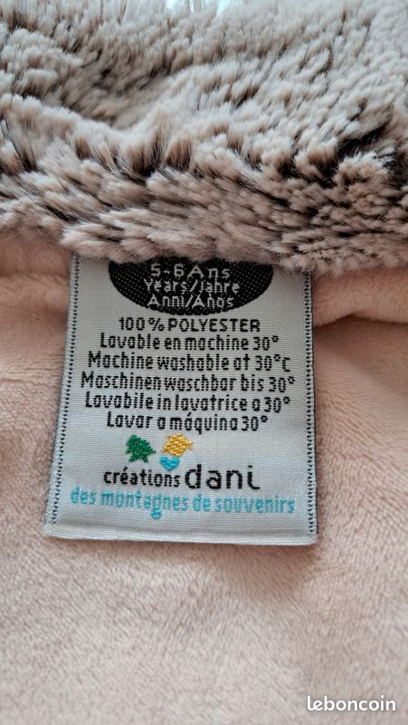 Veste sans manche douce 5 ans (image 2)