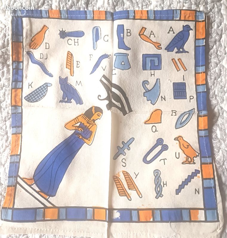 Nappe + 6 serviettes motifs égyptiens (image 6)