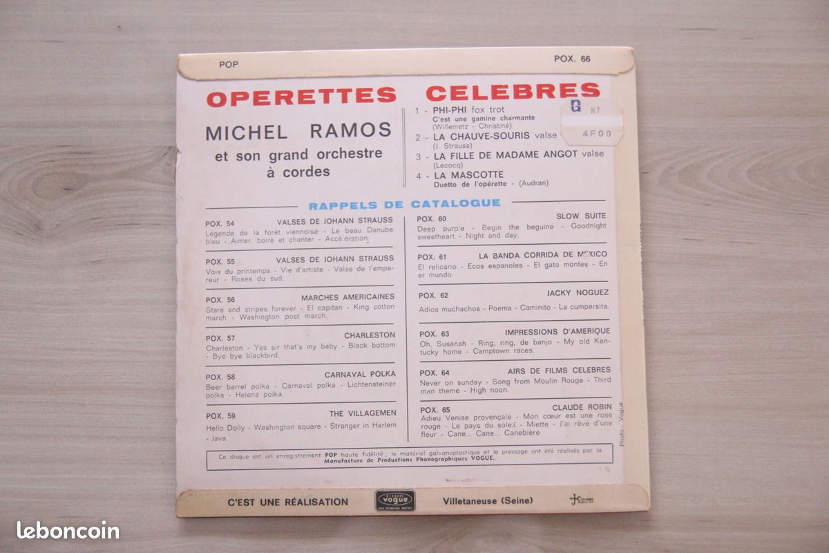 Disque vinyle (image 2)
