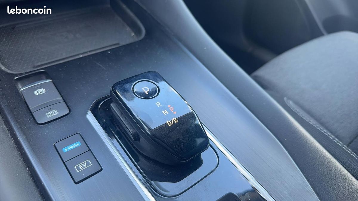 Nissan Qashqai III e-Power 190 ch N-Connecta 5p (image 17)