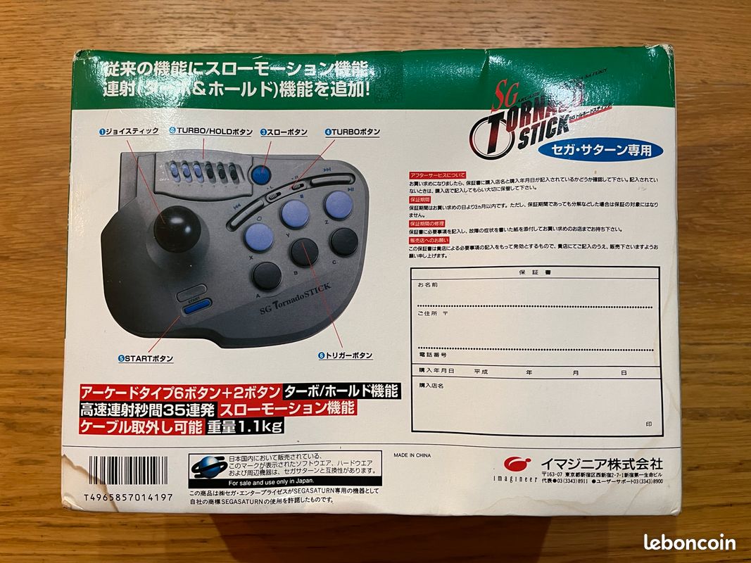 Trader Games - CONTROLLER GENESIS 6 BUTTON ARCADE PAD CLEAR BLUE Megadrive Sega Official Product Retro Bit Neuf Brand New 0849172010222