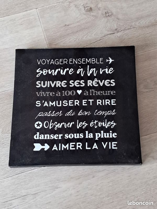 Cadre décoratif citation (image 1)