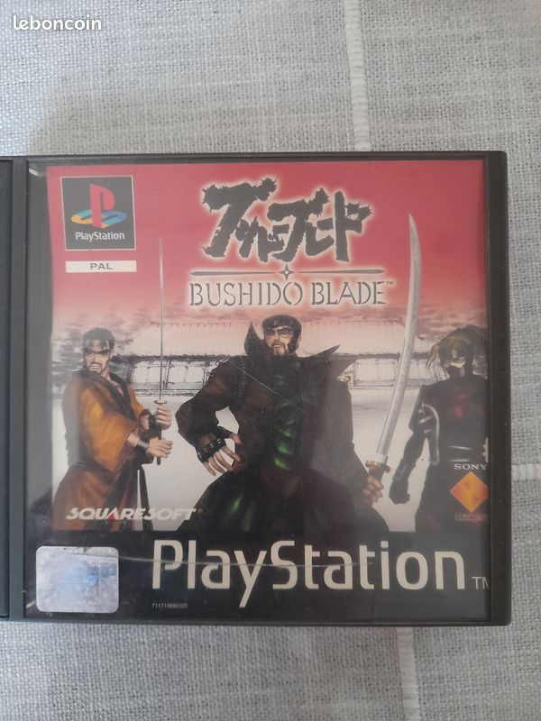 Jouez à Bushido Blade en Ligne Gratuitement - PS1 | Emulator Gamer