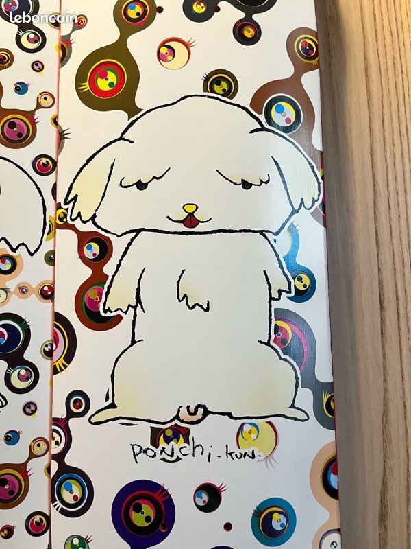 Takashi Murakami Complex Con 2017 Skate Decks Eyes Mouth Face