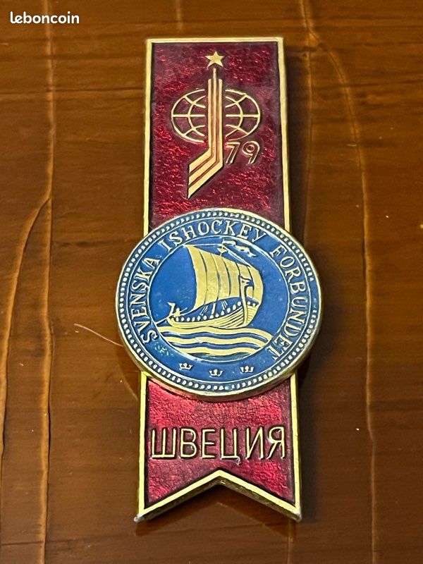 Épingle D'insigne De L'ordre Soviétique De La Guerre Patriotique