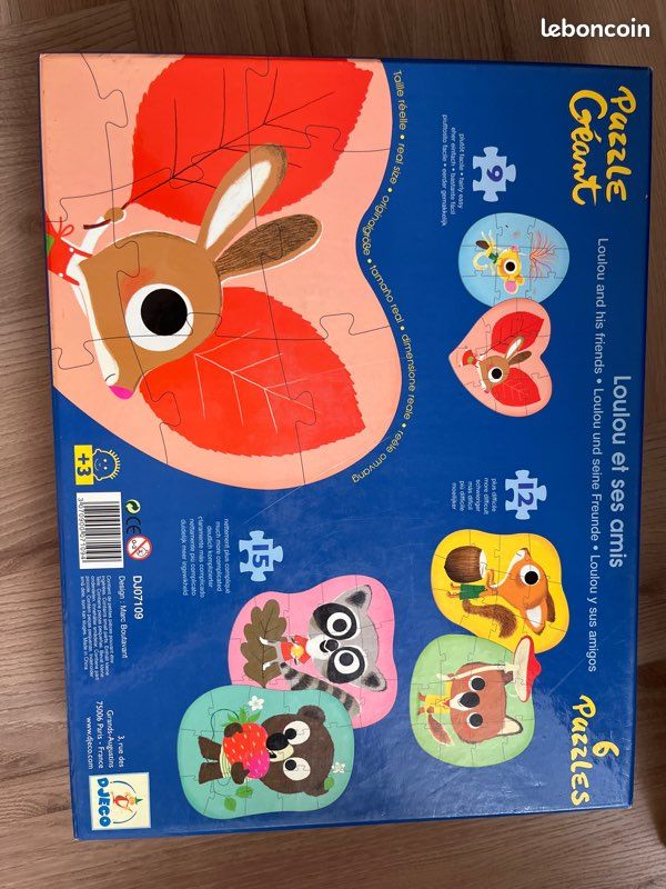 Puzzle (image 3)
