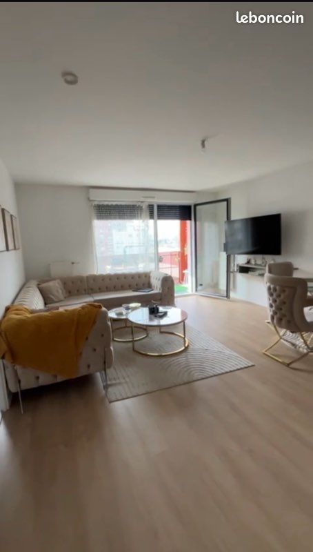 Appartement 2 pièces 46 m² · à Neuilly-sur-Marne · 46 m² · 965 €/mois
