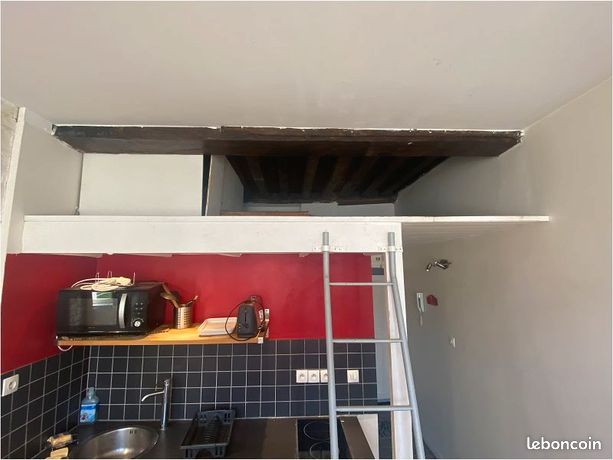 Appartement 1 pièce 18 m² — 4