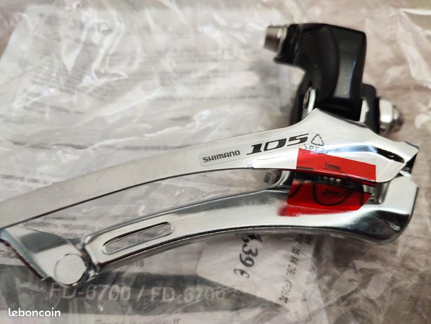 Dérailleur avant Route Shimano 105 FD-R7100 2x12v braser noir - Partie