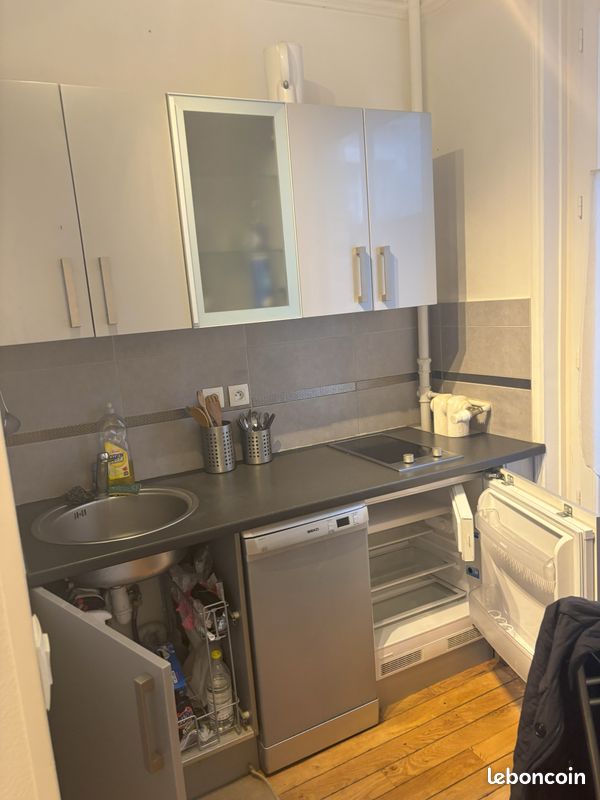Appartement 1 pièce 21 m² · à Paris · 21 m² · 725 €