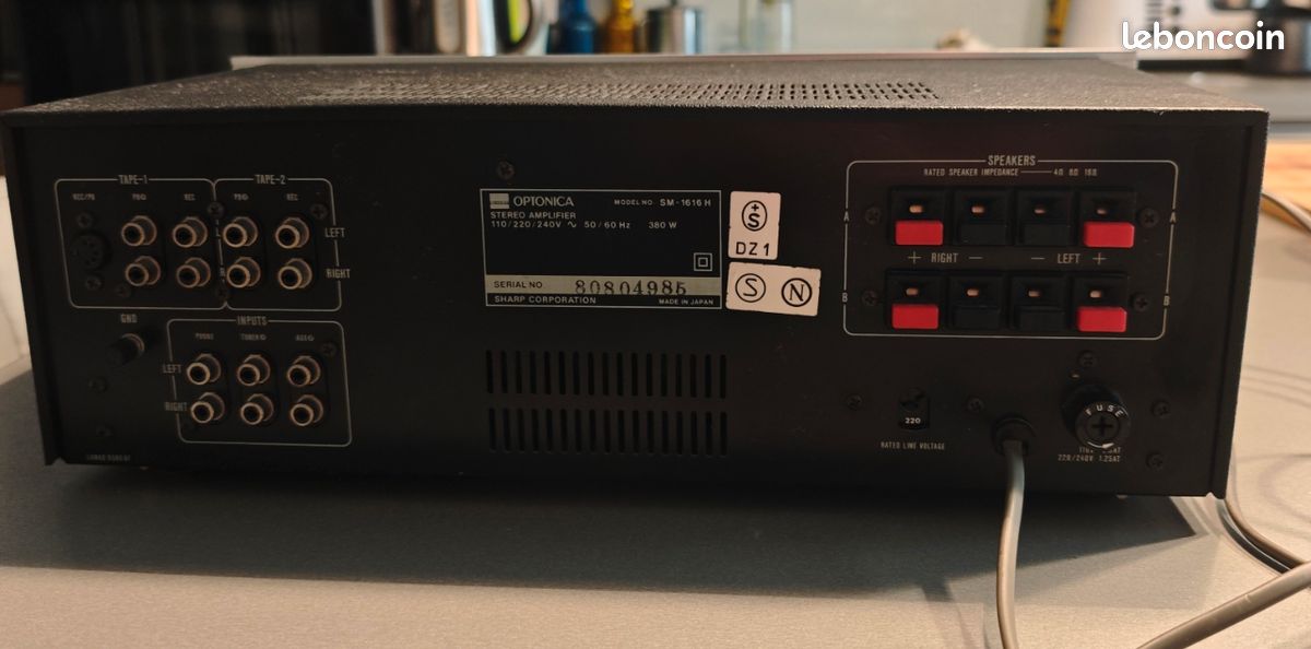 Ampli hi-fi vintage Optonica Sharp (image 2)
