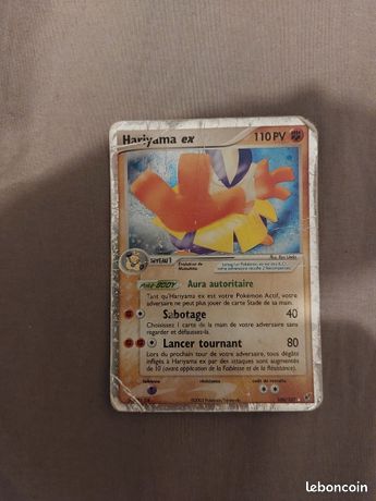 Cartepokemon