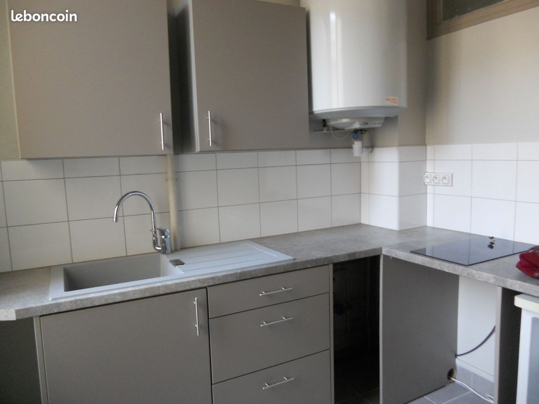 Appartement 3 pièces 42 m² · à Reims · 42 m² · 560 €