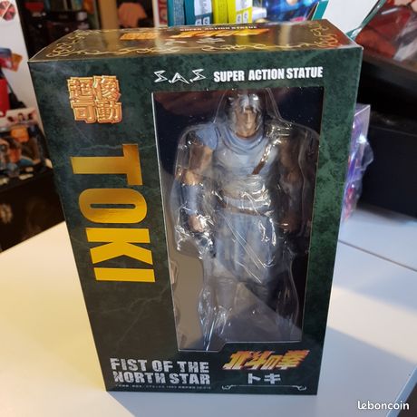 Medicos Entertainment - Ken le Survivant Fist of the North Star