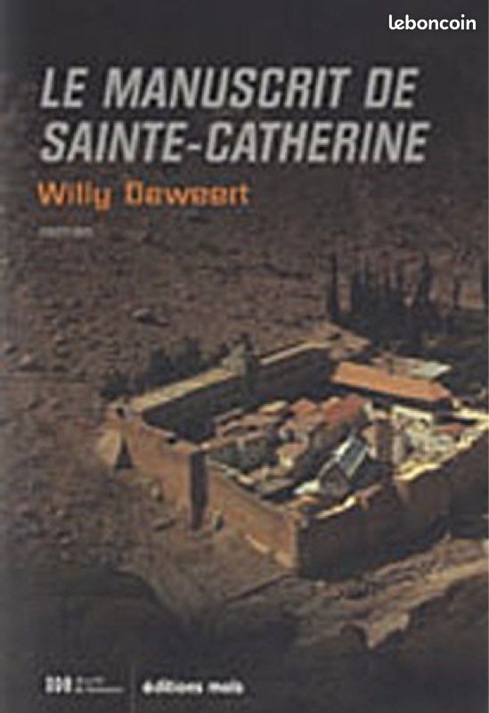 Le manuscrit de Sainte Catherine (image 1)